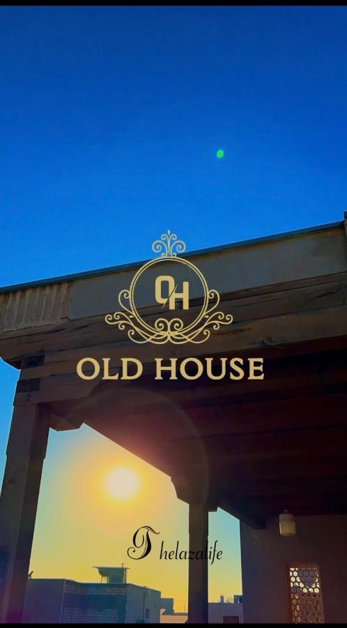 Old House Hotel Buchara Exterior foto