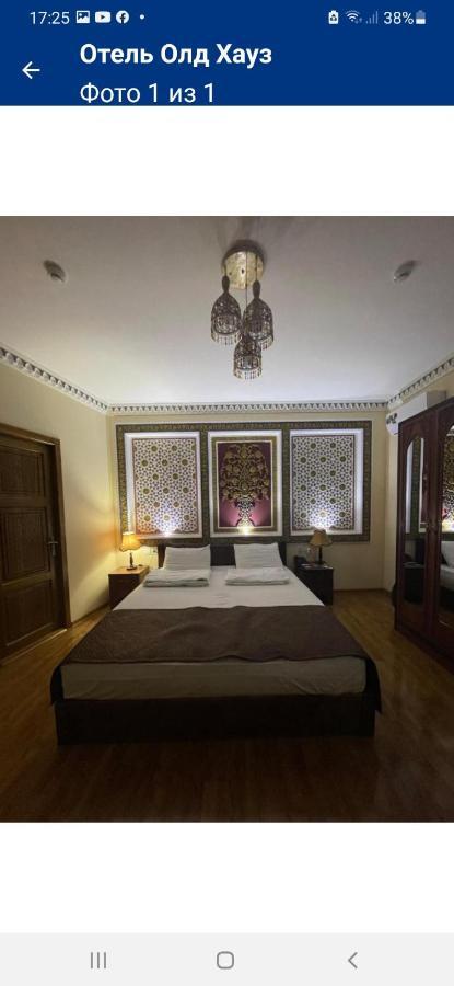 Old House Hotel Buchara Exterior foto