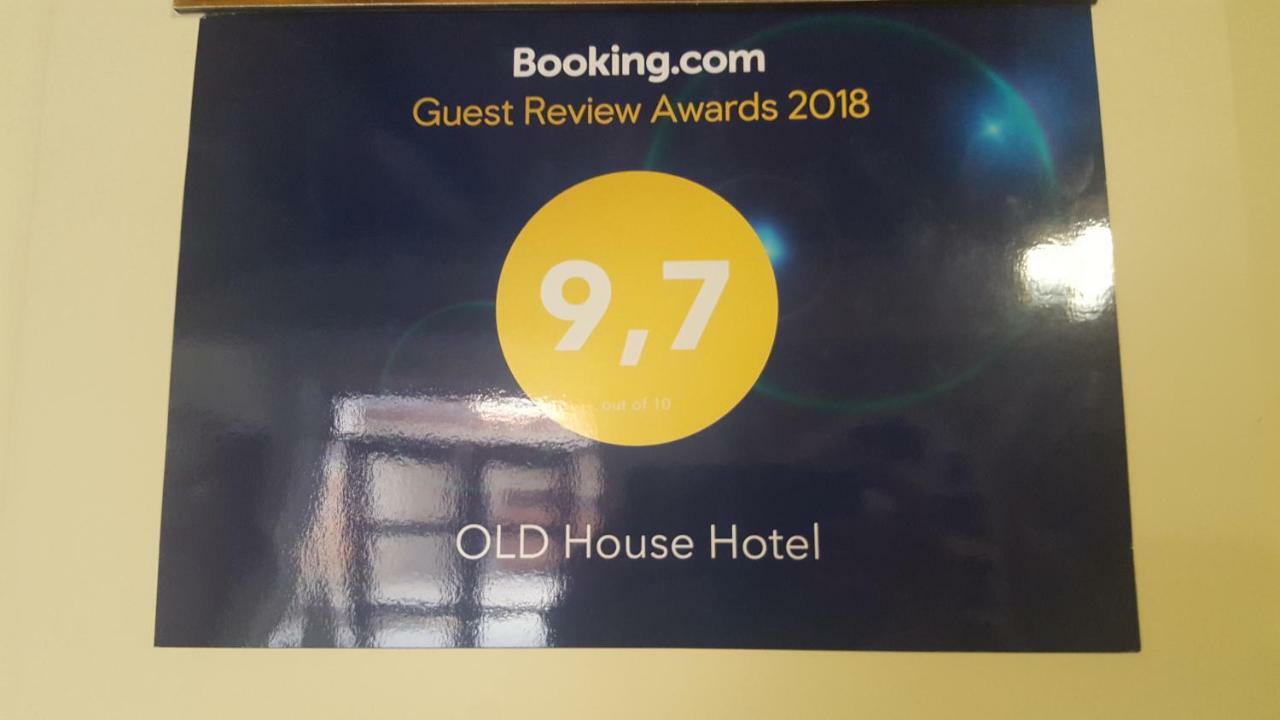 Old House Hotel Buchara Exterior foto